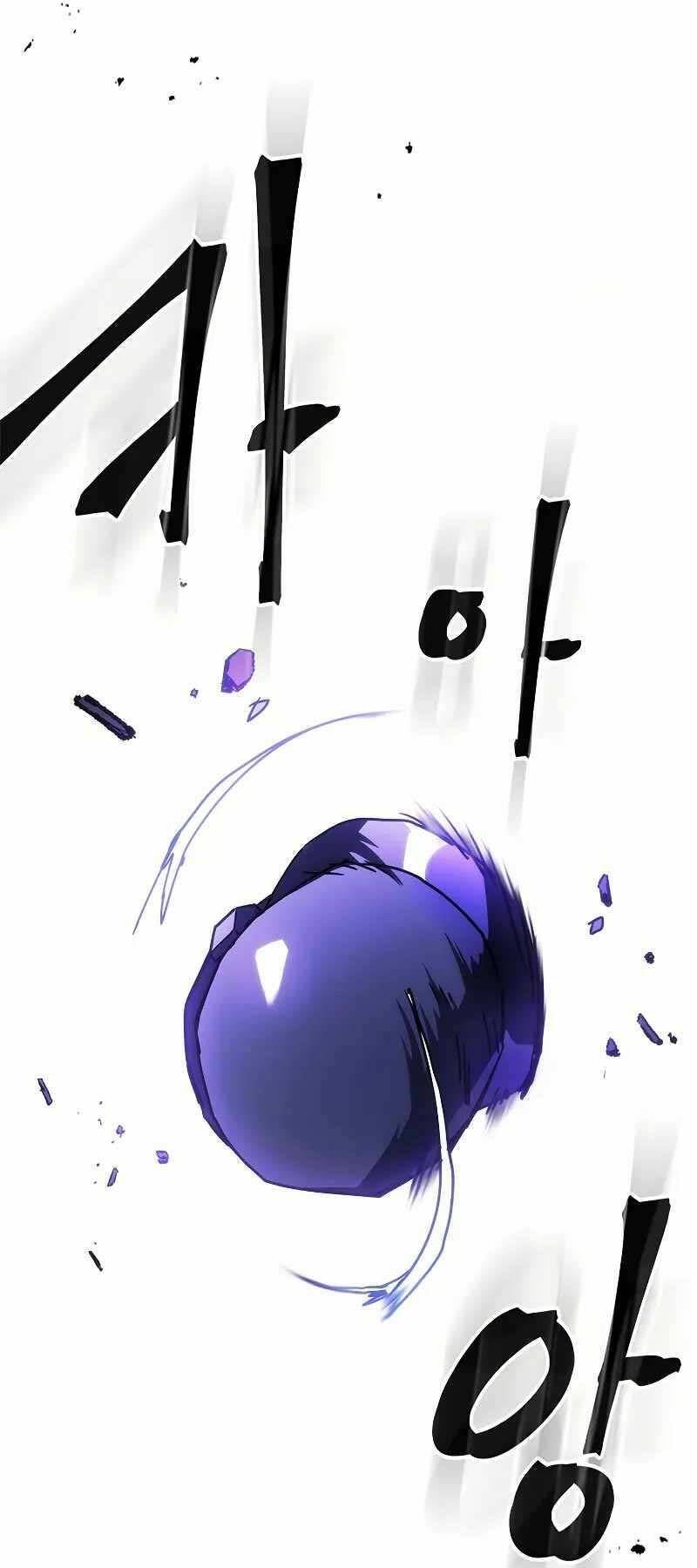 Hãy Hành Động Như Một BOSS Đi Ngài Mr Devourer - Chapter 29 - Page 61