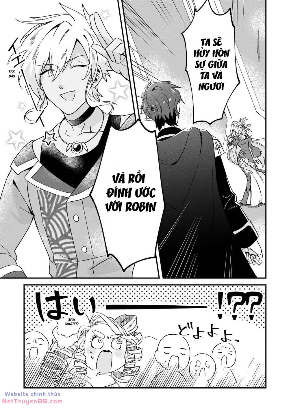 Imokusa Reijou Desu Ga Akuyaku Reisoku Wo Tasuketara Kiniiraremashita - Chapter 1 - Page 32