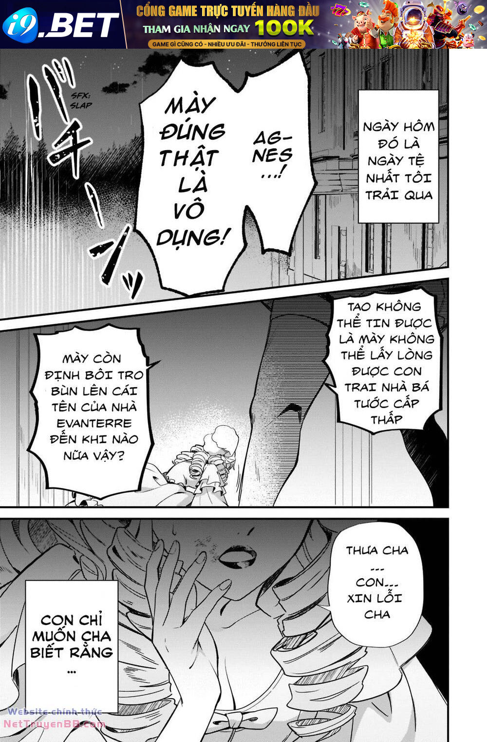 Imokusa Reijou Desu Ga Akuyaku Reisoku Wo Tasuketara Kiniiraremashita - Chapter 1 - Page 4