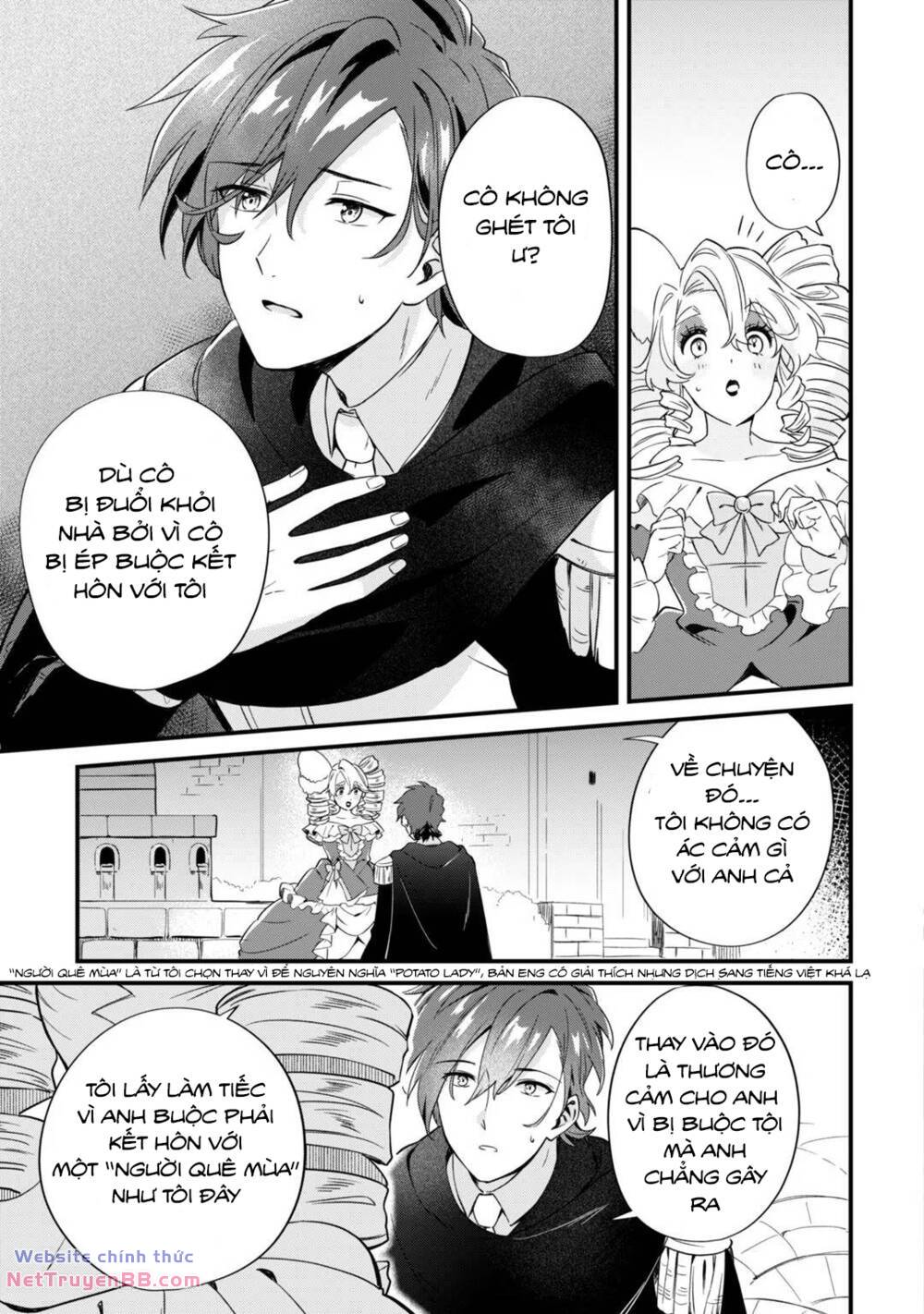 Imokusa Reijou Desu Ga Akuyaku Reisoku Wo Tasuketara Kiniiraremashita - Chapter 2 - Page 12