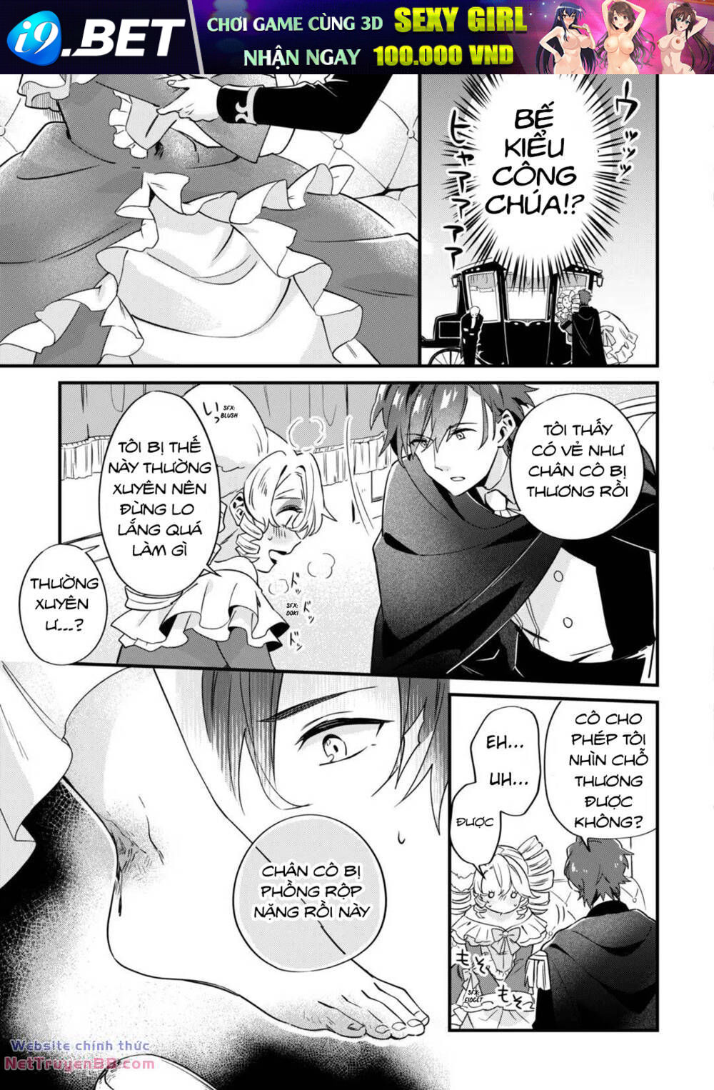 Imokusa Reijou Desu Ga Akuyaku Reisoku Wo Tasuketara Kiniiraremashita - Chapter 2 - Page 18