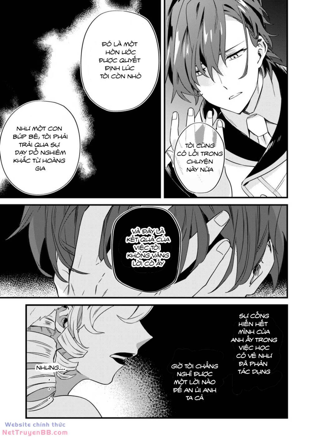 Imokusa Reijou Desu Ga Akuyaku Reisoku Wo Tasuketara Kiniiraremashita - Chapter 2 - Page 24