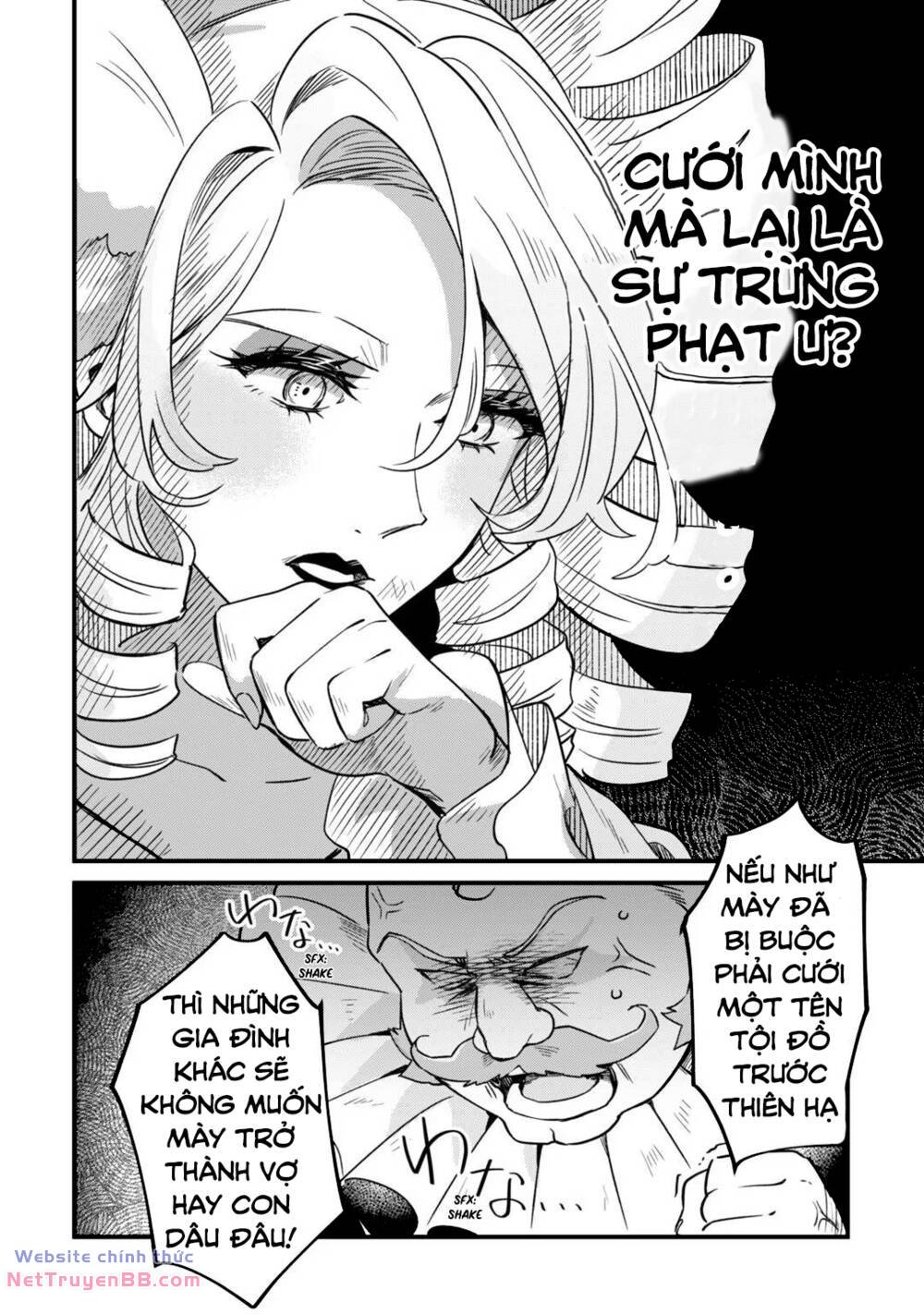 Imokusa Reijou Desu Ga Akuyaku Reisoku Wo Tasuketara Kiniiraremashita - Chapter 2 - Page 3