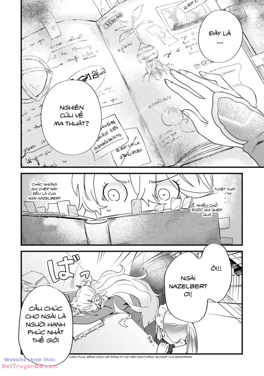 Imokusa Reijou Desu Ga Akuyaku Reisoku Wo Tasuketara Kiniiraremashita - Chapter 3 - Page 17