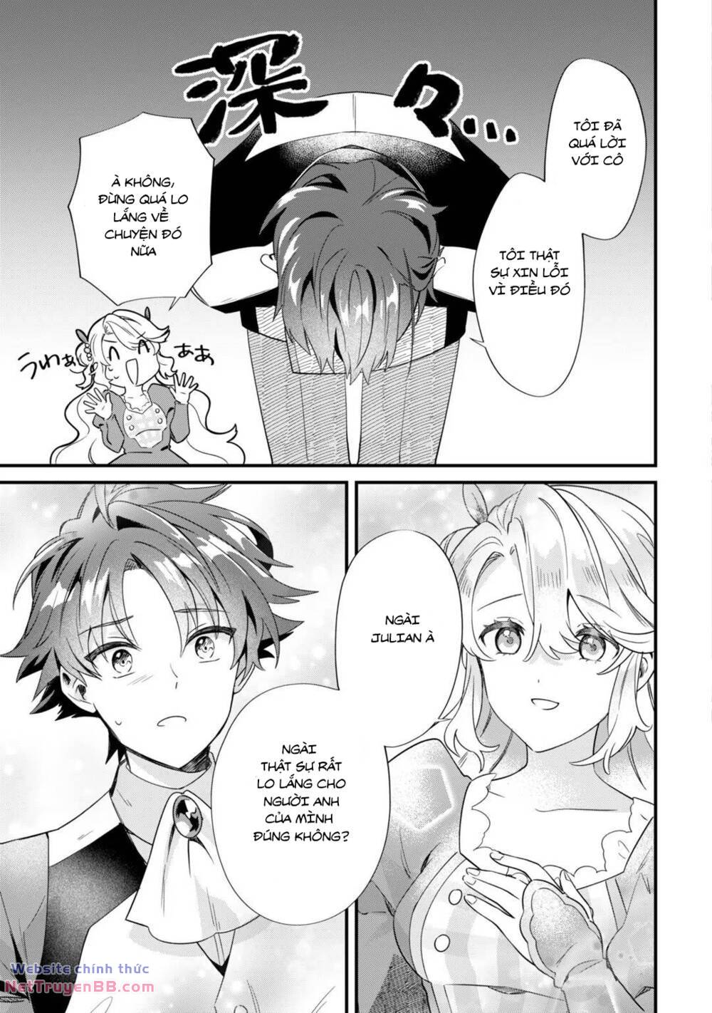 Imokusa Reijou Desu Ga Akuyaku Reisoku Wo Tasuketara Kiniiraremashita - Chapter 3 - Page 24