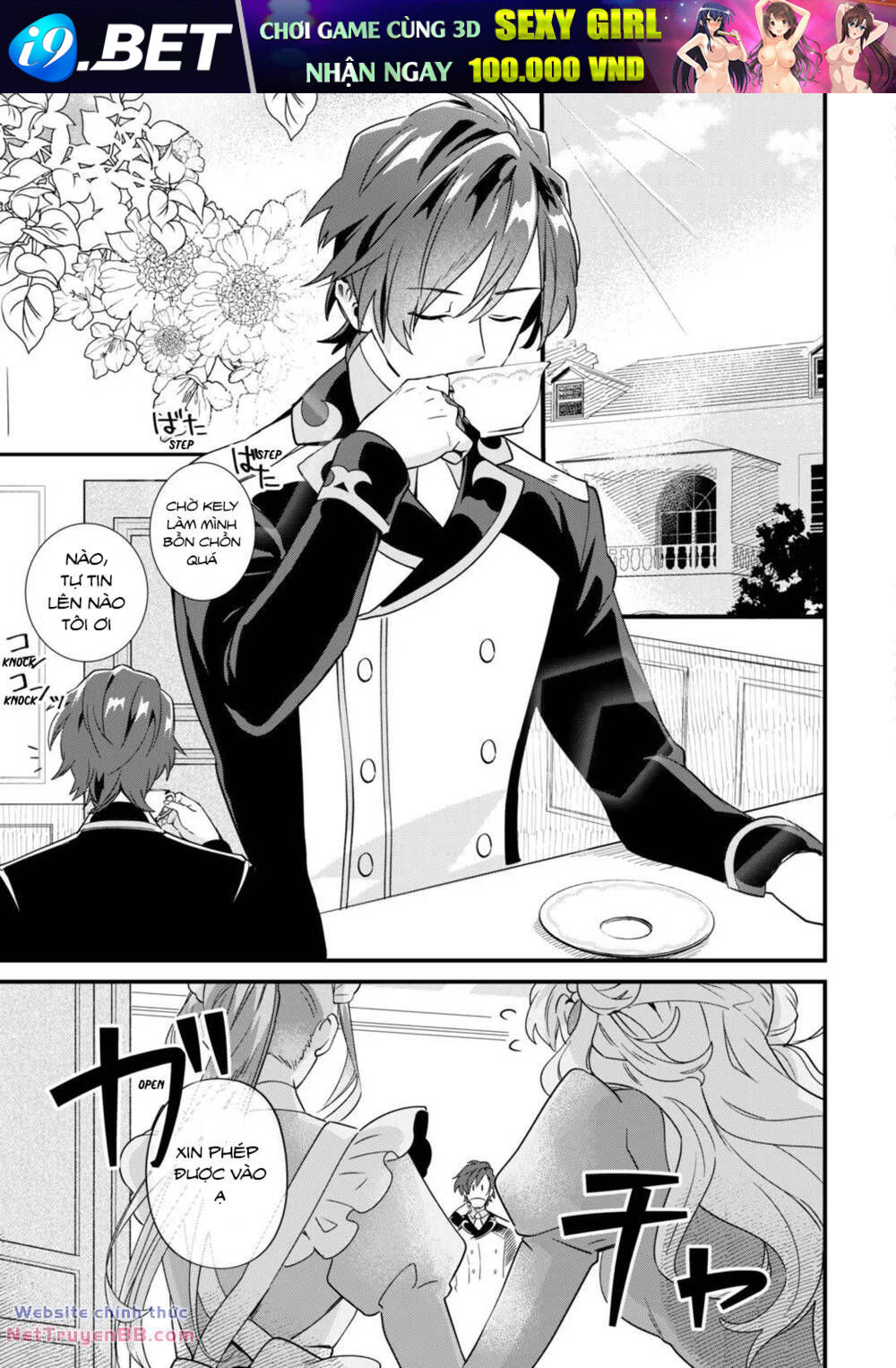 Imokusa Reijou Desu Ga Akuyaku Reisoku Wo Tasuketara Kiniiraremashita - Chapter 3 - Page 4