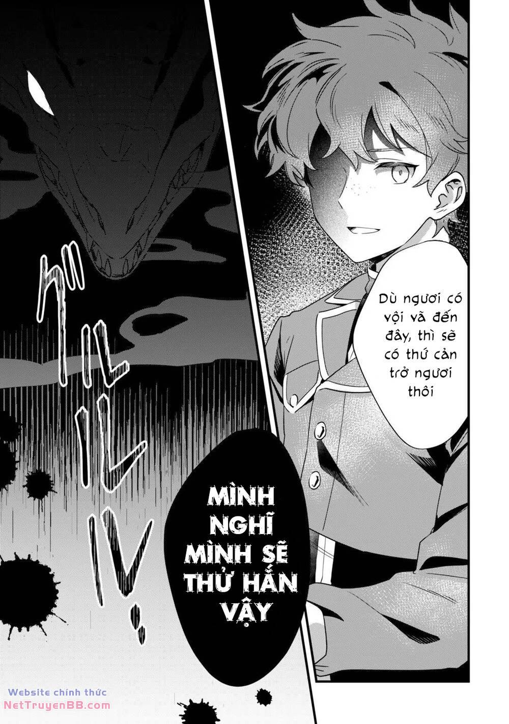 Imokusa Reijou Desu Ga Akuyaku Reisoku Wo Tasuketara Kiniiraremashita - Chapter 4 - Page 14