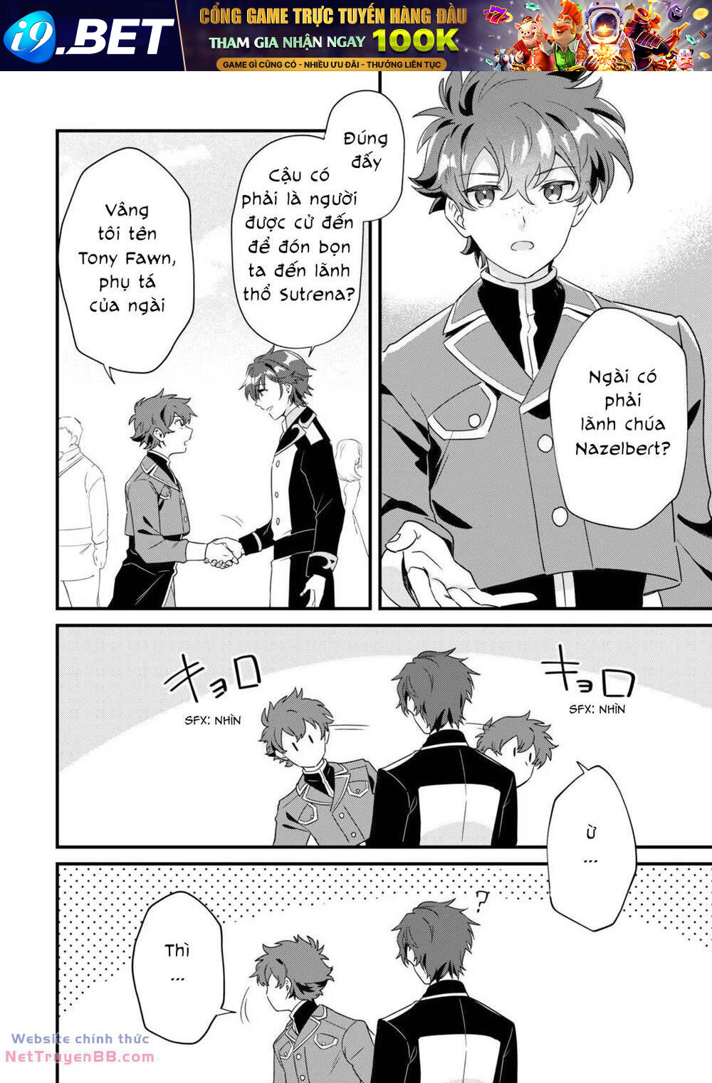 Imokusa Reijou Desu Ga Akuyaku Reisoku Wo Tasuketara Kiniiraremashita - Chapter 4 - Page 17