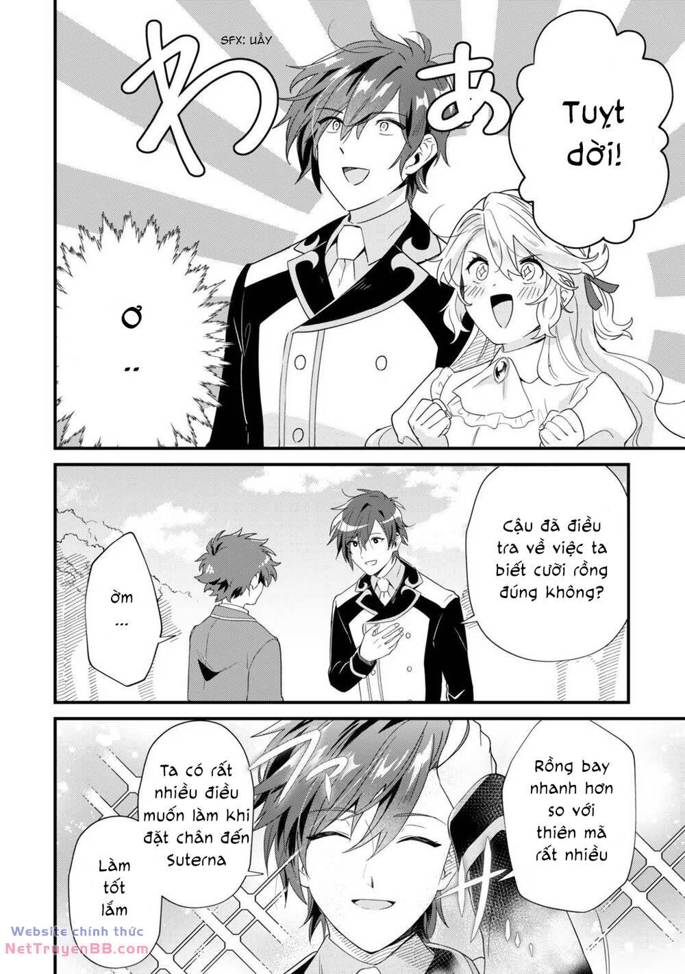 Imokusa Reijou Desu Ga Akuyaku Reisoku Wo Tasuketara Kiniiraremashita - Chapter 4 - Page 25