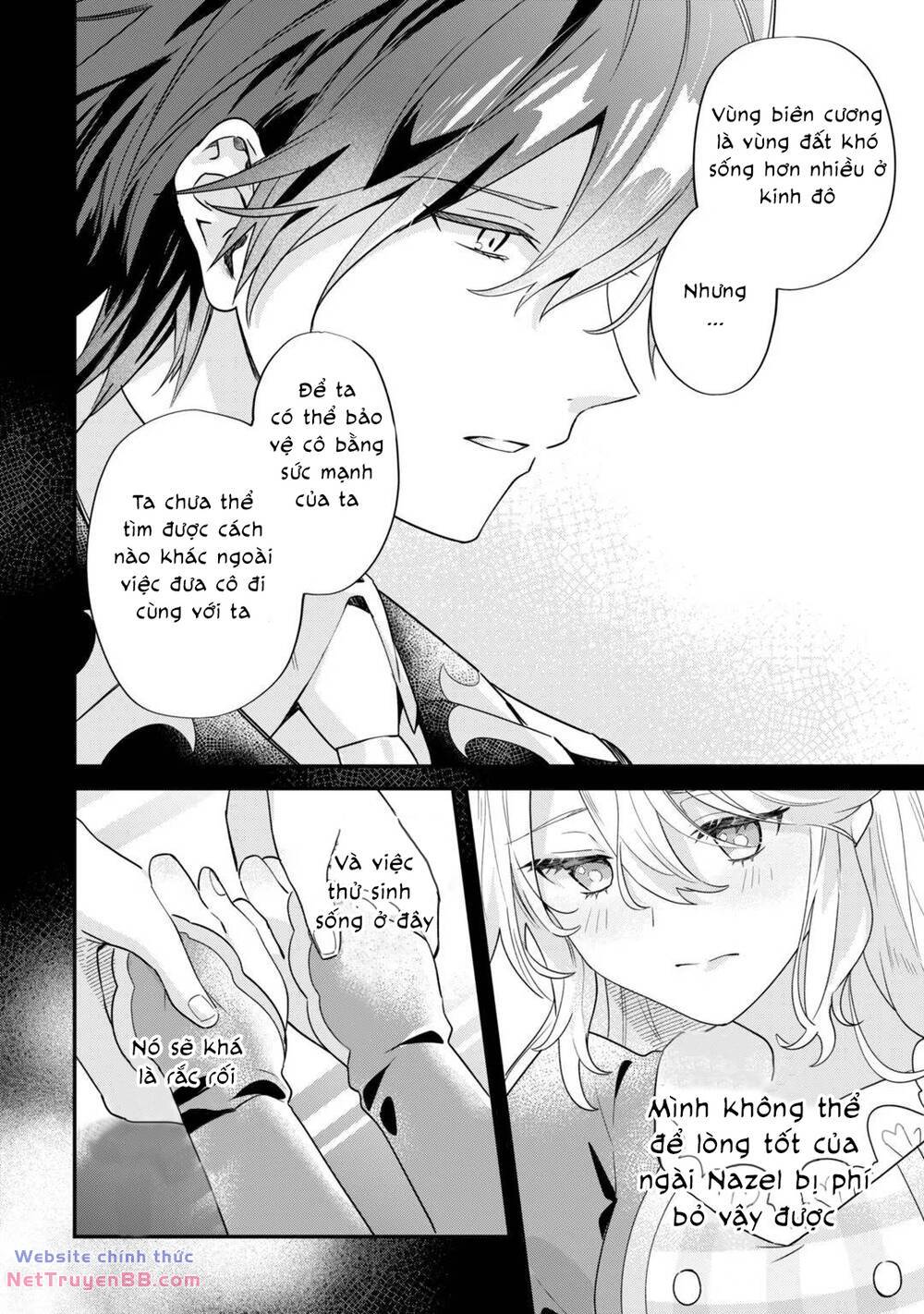 Imokusa Reijou Desu Ga Akuyaku Reisoku Wo Tasuketara Kiniiraremashita - Chapter 4 - Page 3