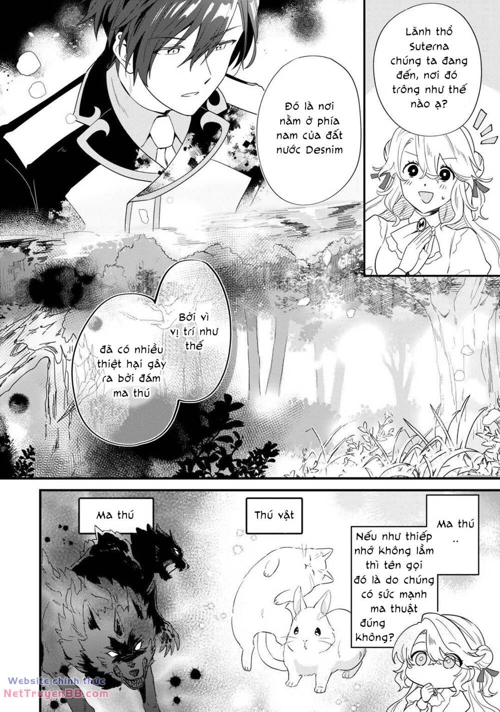 Imokusa Reijou Desu Ga Akuyaku Reisoku Wo Tasuketara Kiniiraremashita - Chapter 4 - Page 5