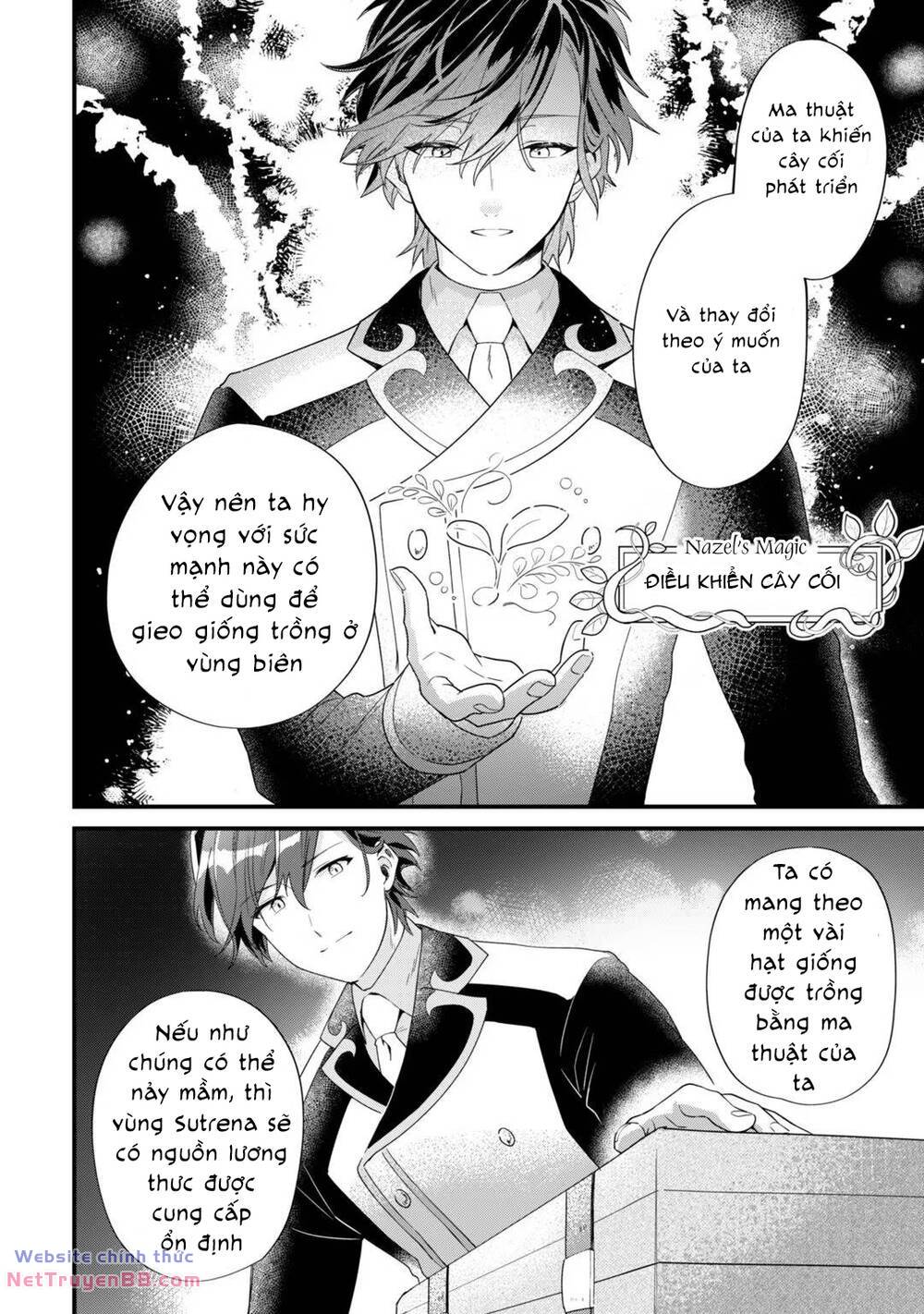 Imokusa Reijou Desu Ga Akuyaku Reisoku Wo Tasuketara Kiniiraremashita - Chapter 4 - Page 7