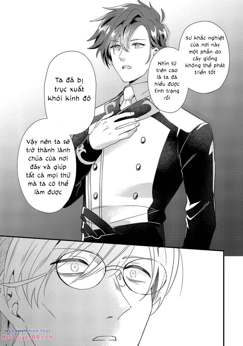 Imokusa Reijou Desu Ga Akuyaku Reisoku Wo Tasuketara Kiniiraremashita - Chapter 5 - Page 13