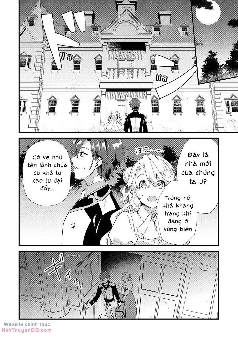 Imokusa Reijou Desu Ga Akuyaku Reisoku Wo Tasuketara Kiniiraremashita - Chapter 5 - Page 16