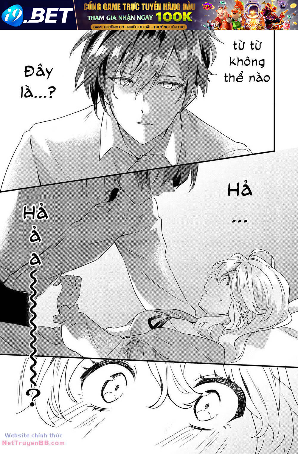 Imokusa Reijou Desu Ga Akuyaku Reisoku Wo Tasuketara Kiniiraremashita - Chapter 5 - Page 27