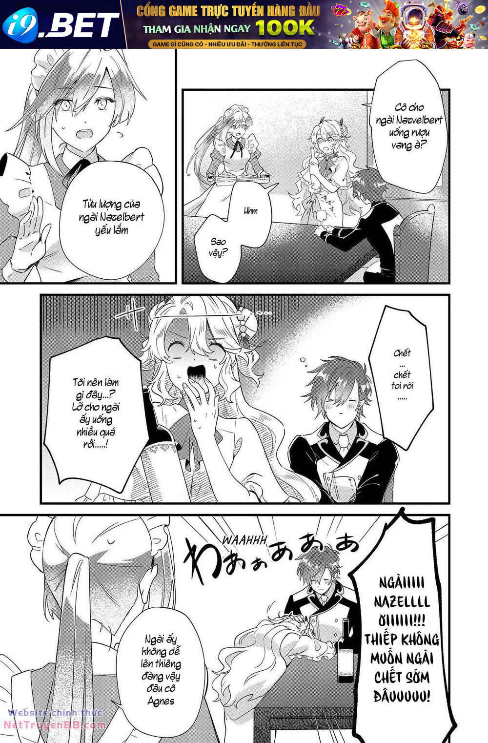 Imokusa Reijou Desu Ga Akuyaku Reisoku Wo Tasuketara Kiniiraremashita - Chapter 6 - Page 23