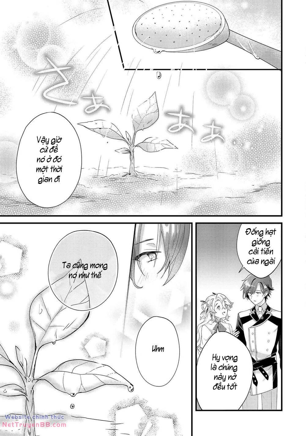 Imokusa Reijou Desu Ga Akuyaku Reisoku Wo Tasuketara Kiniiraremashita - Chapter 7 - Page 4