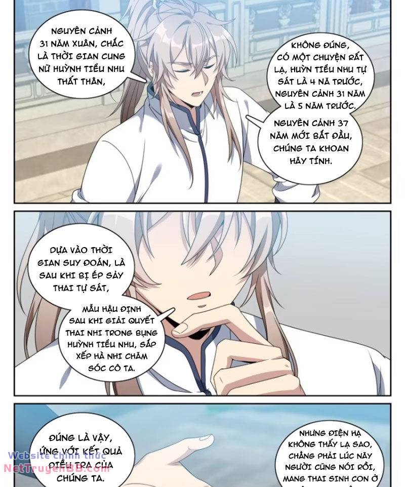 Đại Phụng Đả Canh Nhân - Chapter 321 - Page 9