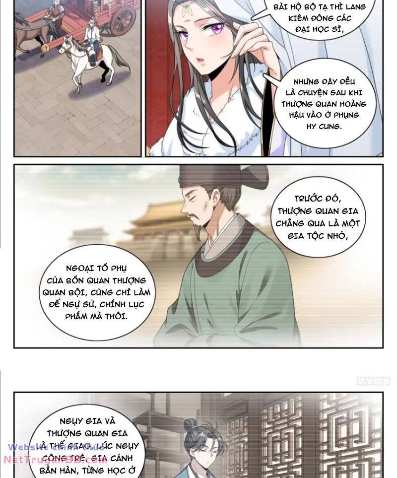 Đại Phụng Đả Canh Nhân - Chapter 321 - Page 12