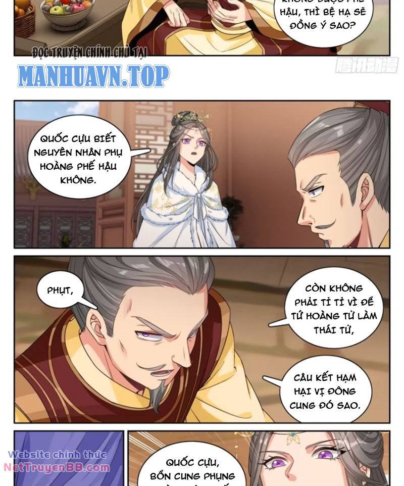 Đại Phụng Đả Canh Nhân - Chapter 321 - Page 19