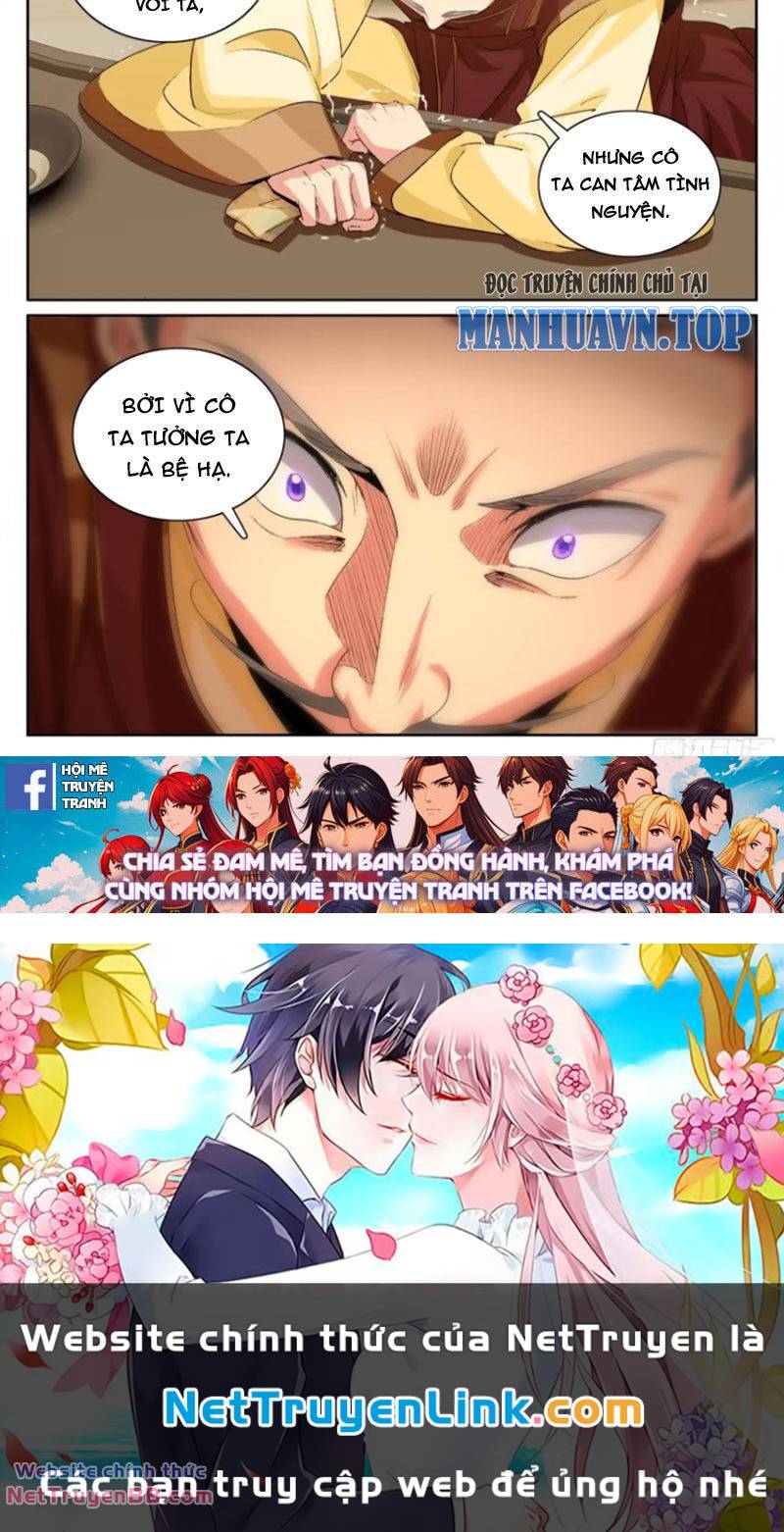 Đại Phụng Đả Canh Nhân - Chapter 321 - Page 26