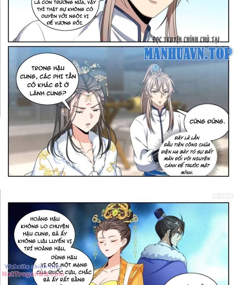 Đại Phụng Đả Canh Nhân - Chapter 321 - Page 7