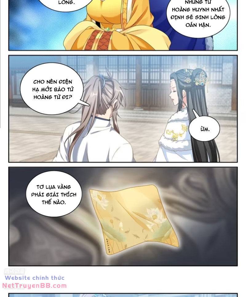 Đại Phụng Đả Canh Nhân - Chapter 321 - Page 8