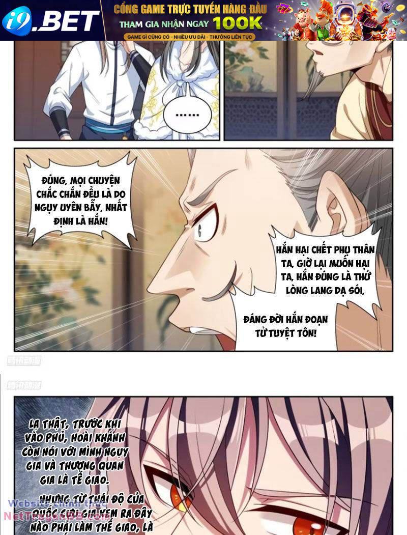 Đại Phụng Đả Canh Nhân - Chapter 322 - Page 11