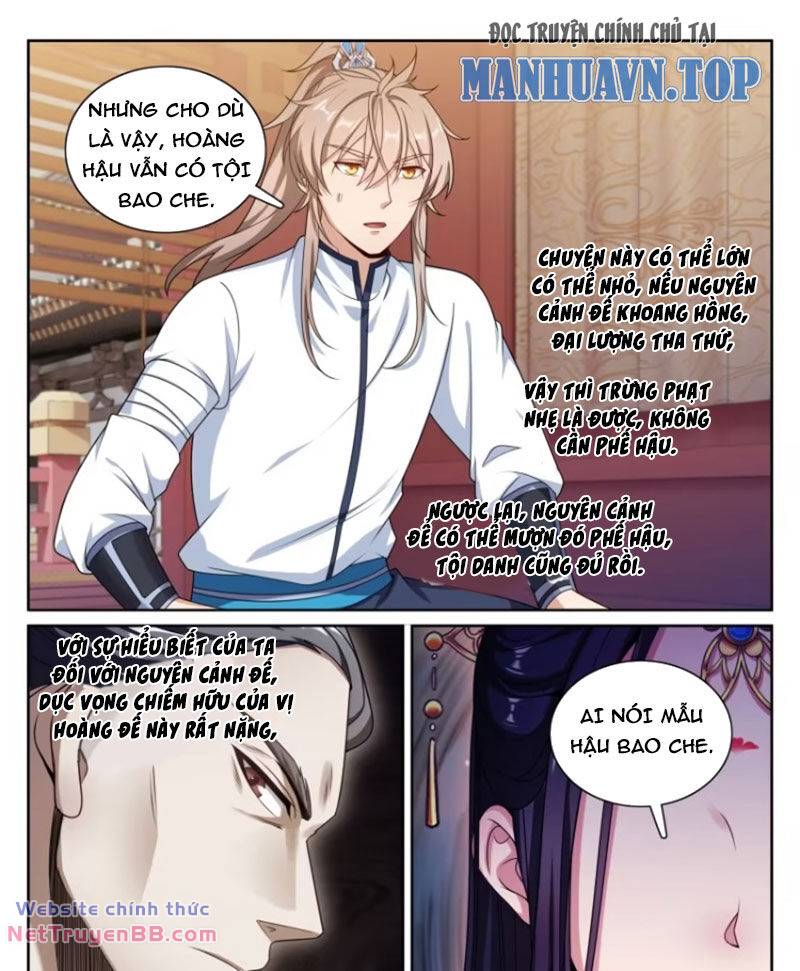 Đại Phụng Đả Canh Nhân - Chapter 322 - Page 18