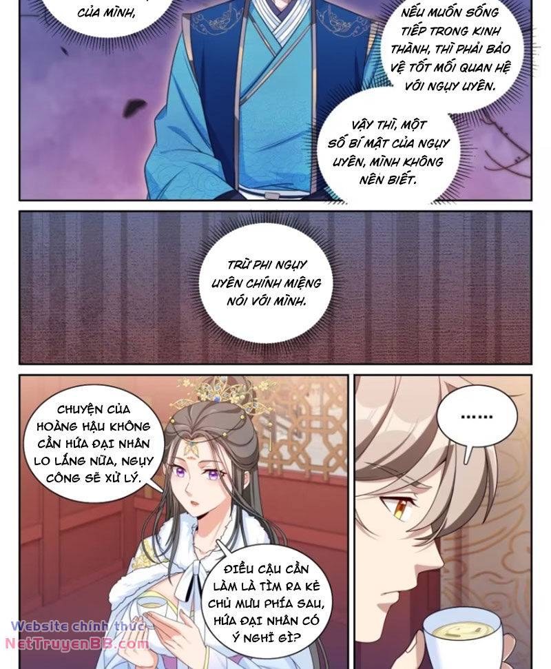 Đại Phụng Đả Canh Nhân - Chapter 322 - Page 22