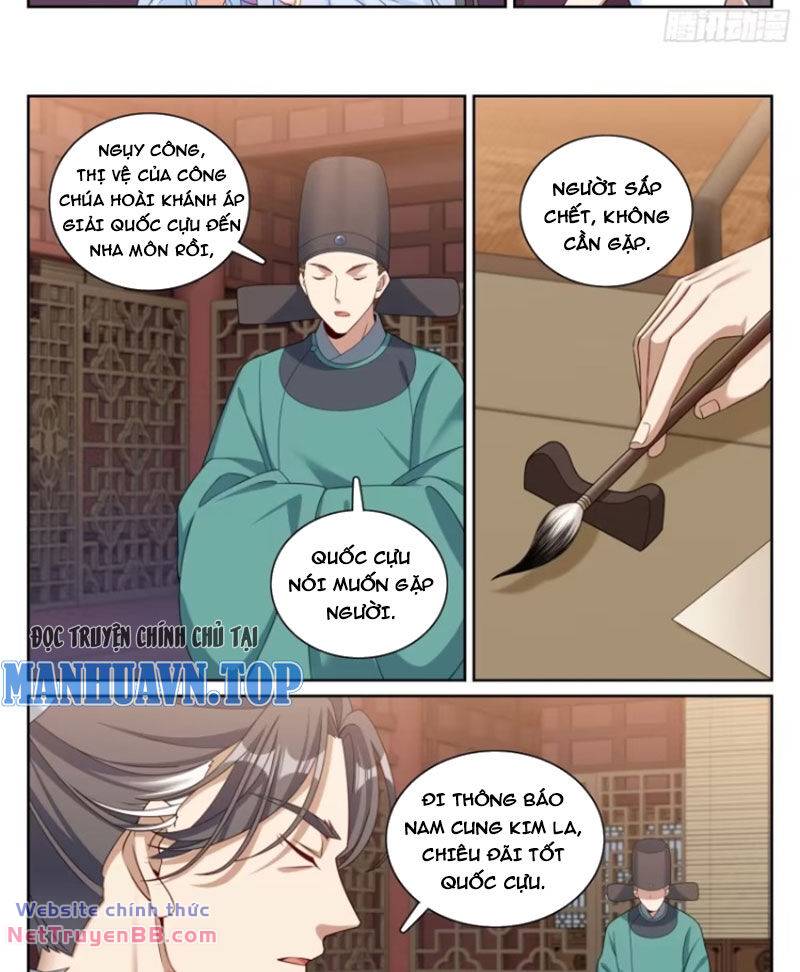 Đại Phụng Đả Canh Nhân - Chapter 322 - Page 23