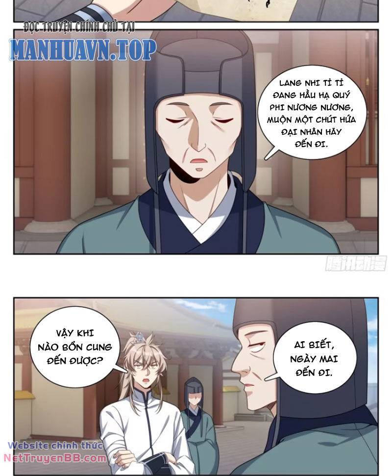 Đại Phụng Đả Canh Nhân - Chapter 322 - Page 25