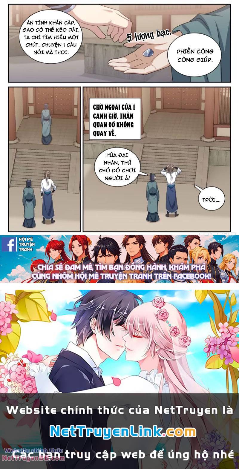 Đại Phụng Đả Canh Nhân - Chapter 322 - Page 26