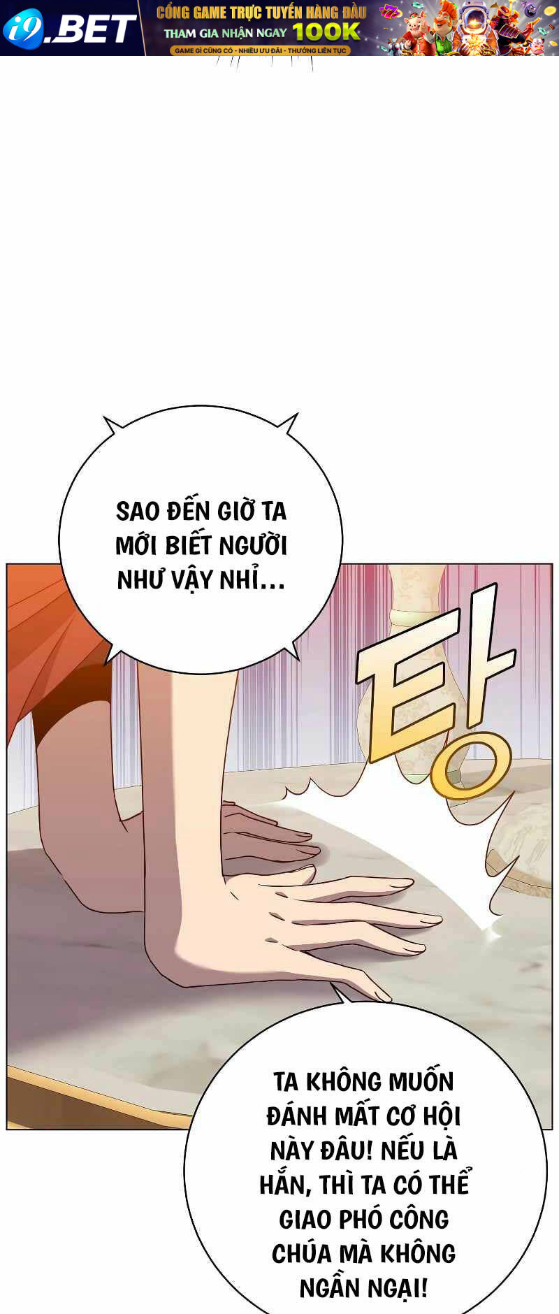 Anh Hùng Mạnh Nhất Trở Lại - Chapter 154 - Page 26