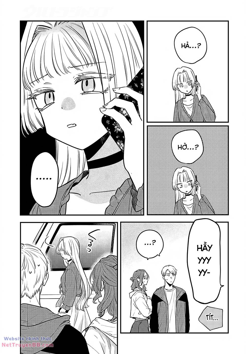 Mi-chan wa kawaretai - Chapter 12 - Page 16