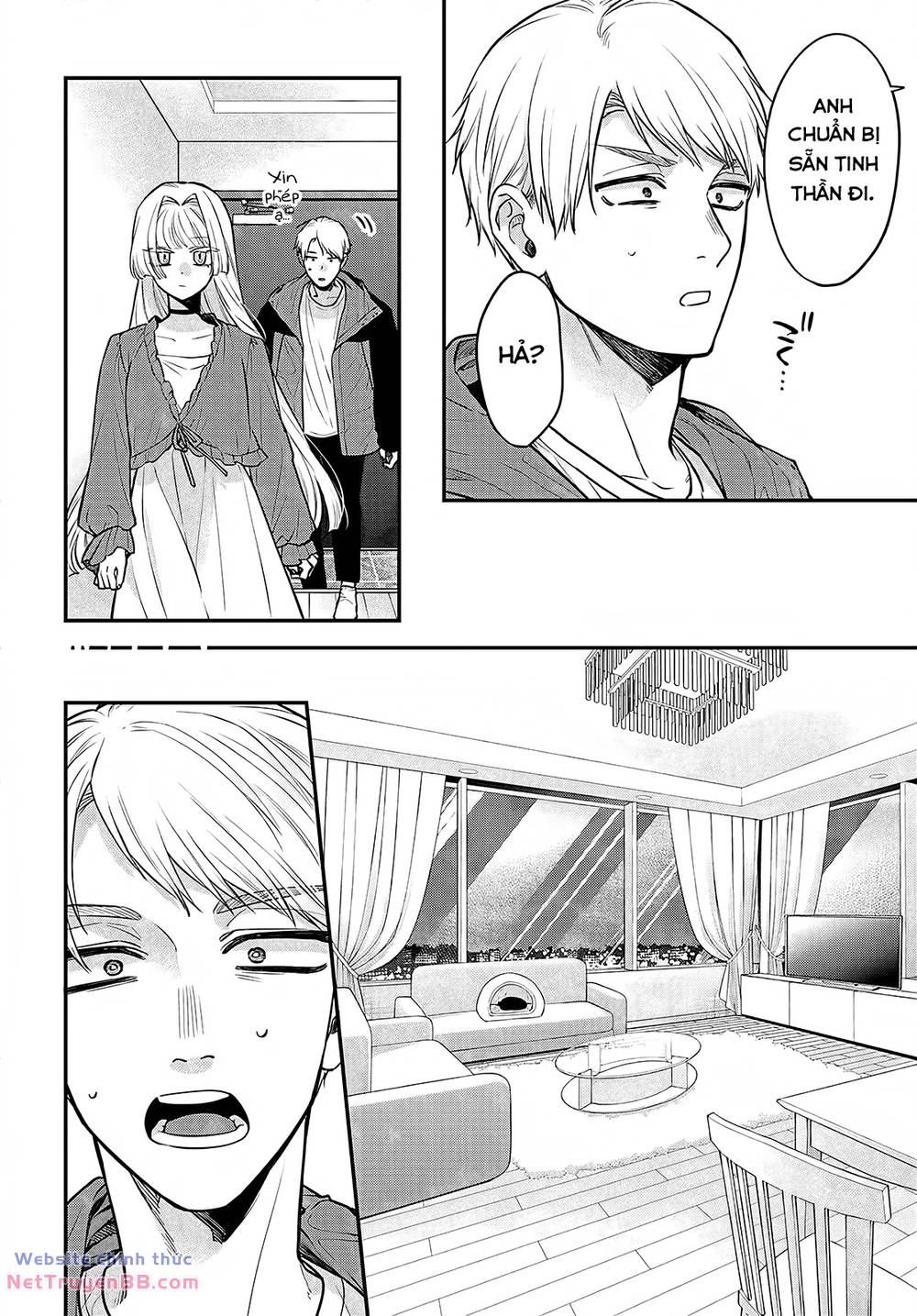 Mi-chan wa kawaretai - Chapter 12 - Page 21