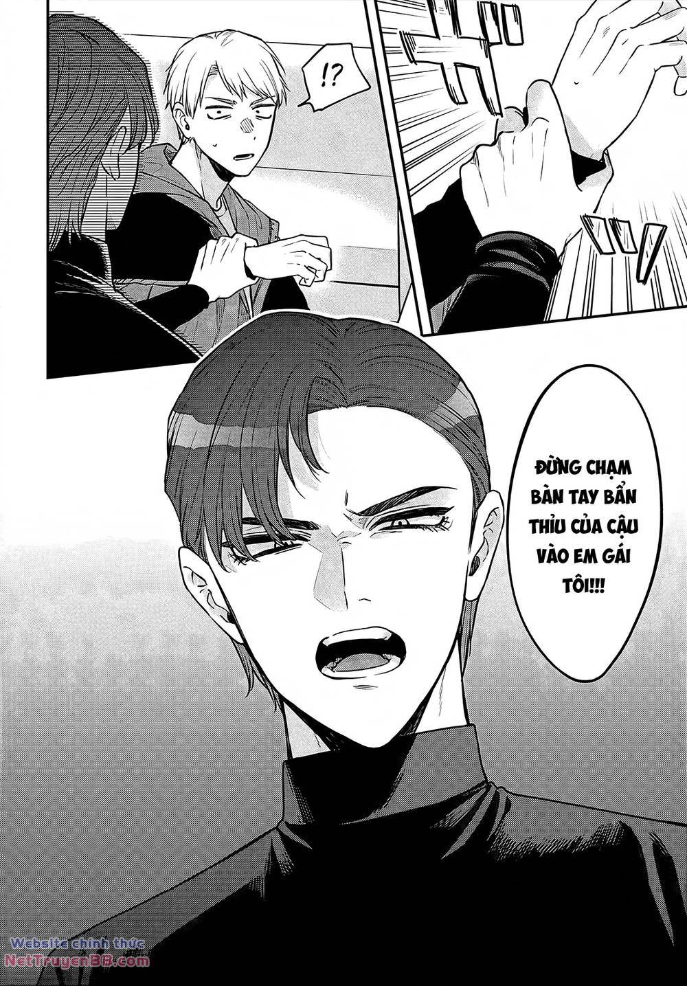 Mi-chan wa kawaretai - Chapter 12 - Page 23