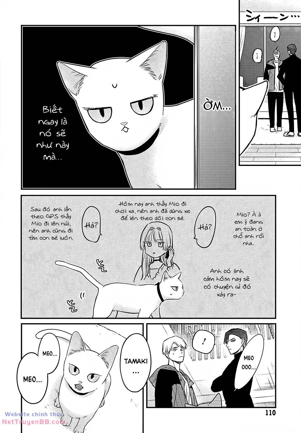Mi-chan wa kawaretai - Chapter 12 - Page 25