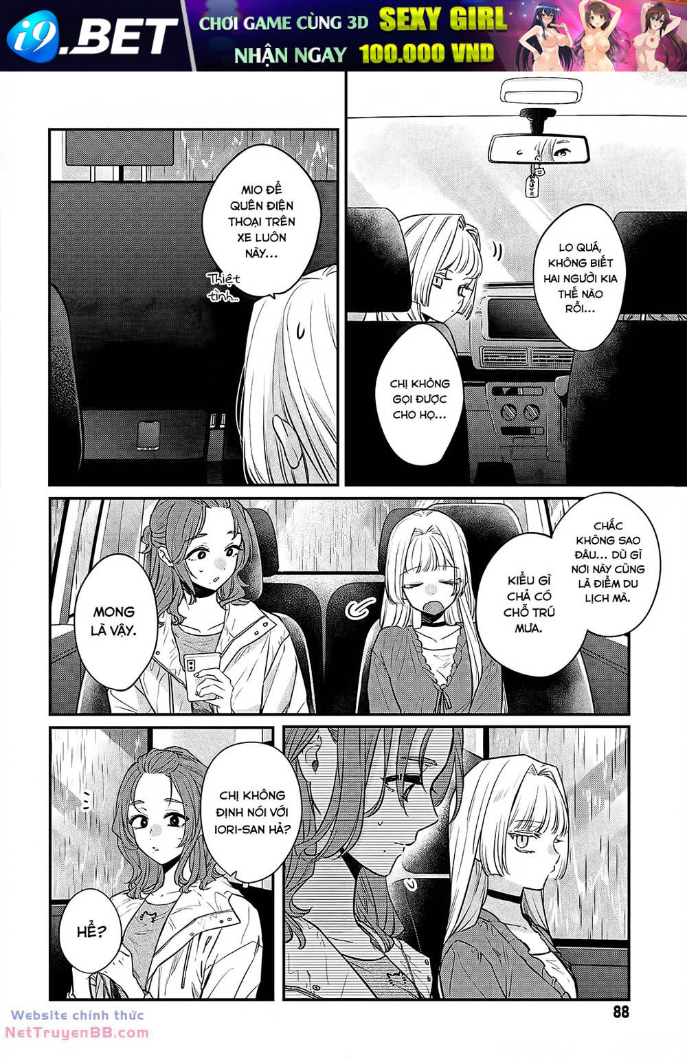 Mi-chan wa kawaretai - Chapter 12 - Page 3