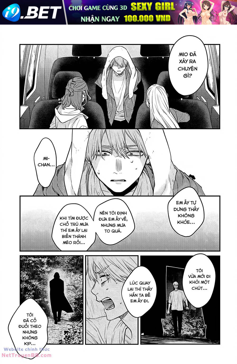 Mi-chan wa kawaretai - Chapter 12 - Page 8