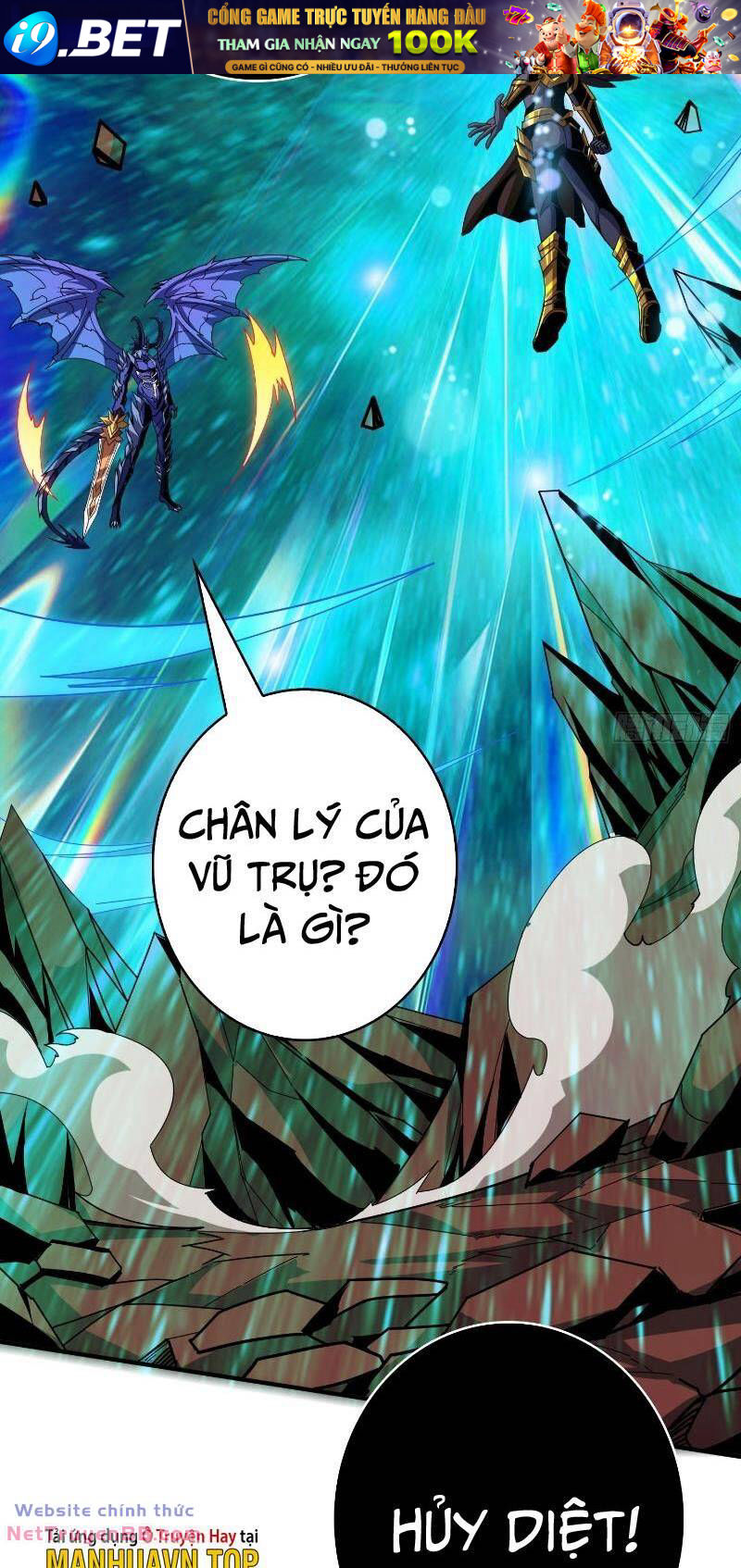 Vừa Chơi Đã Có Tài Khoản Vương Giả - Chapter 301 - Page 13