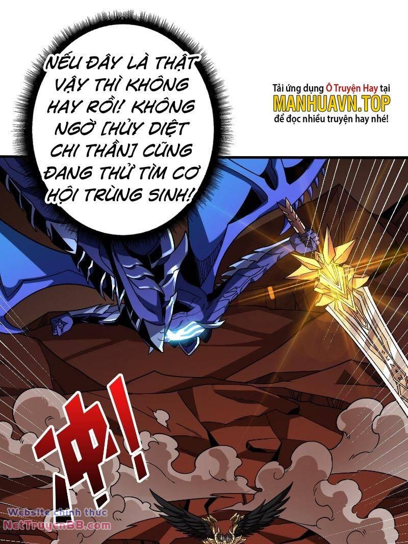 Vừa Chơi Đã Có Tài Khoản Vương Giả - Chapter 301 - Page 30