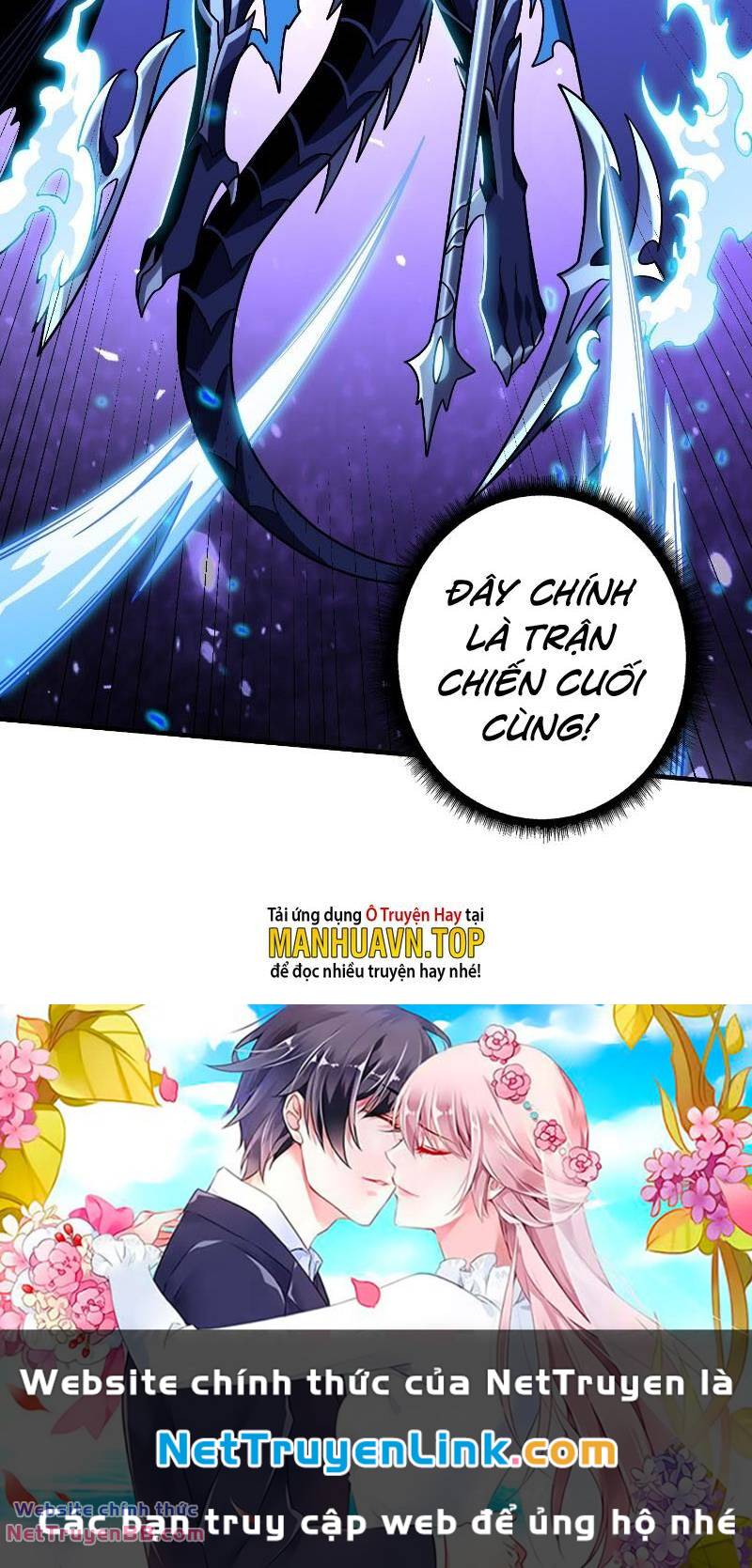 Vừa Chơi Đã Có Tài Khoản Vương Giả - Chapter 301 - Page 44