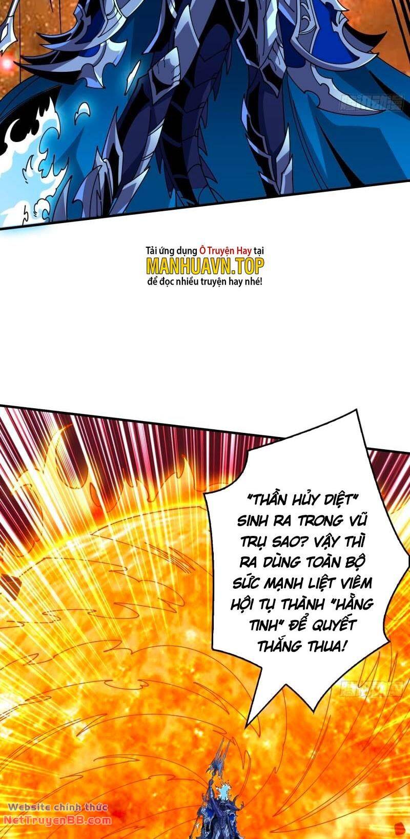 Vừa Chơi Đã Có Tài Khoản Vương Giả - Chapter 302 - Page 11