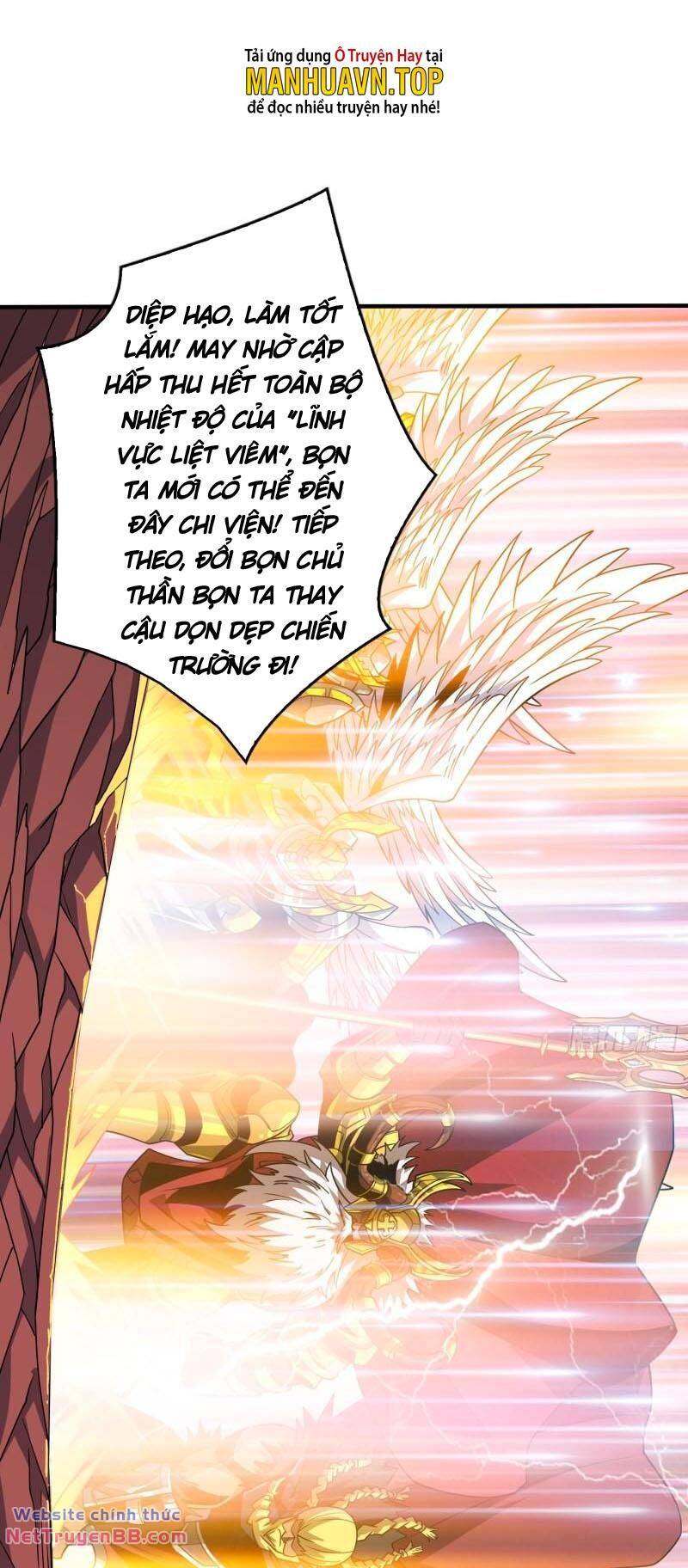 Vừa Chơi Đã Có Tài Khoản Vương Giả - Chapter 302 - Page 19