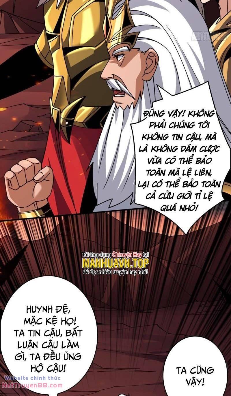 Vừa Chơi Đã Có Tài Khoản Vương Giả - Chapter 302 - Page 32
