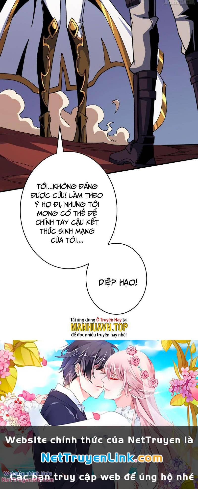 Vừa Chơi Đã Có Tài Khoản Vương Giả - Chapter 302 - Page 44