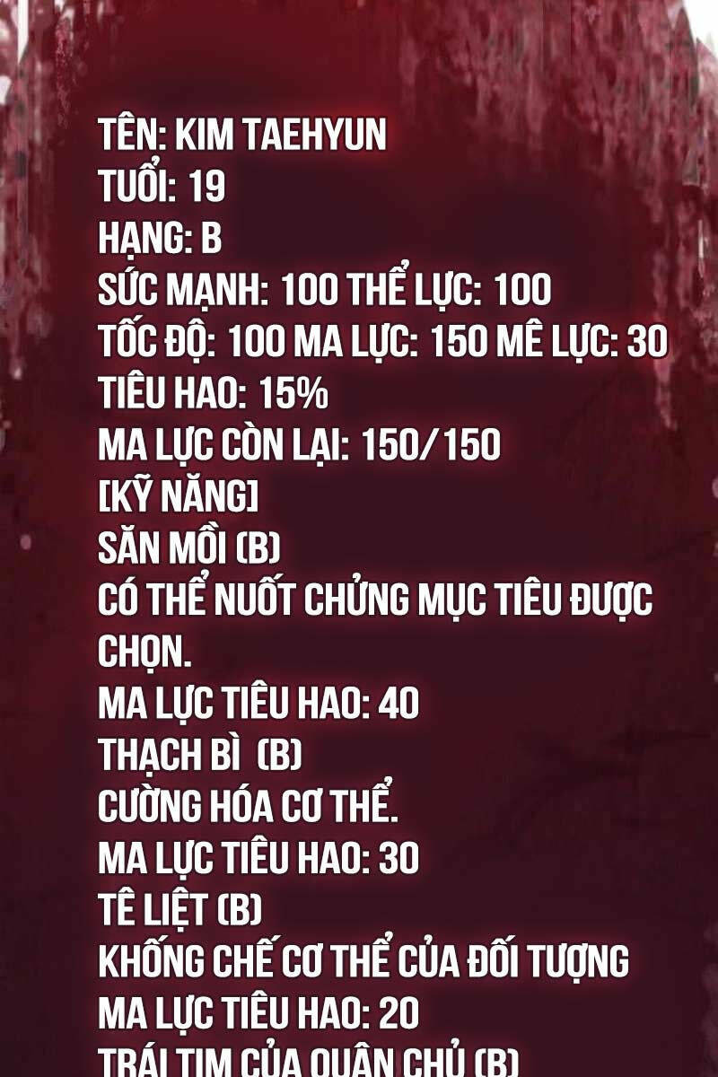 Hồi Quy Bằng Vương Quyền - Chapter 23 - Page 107