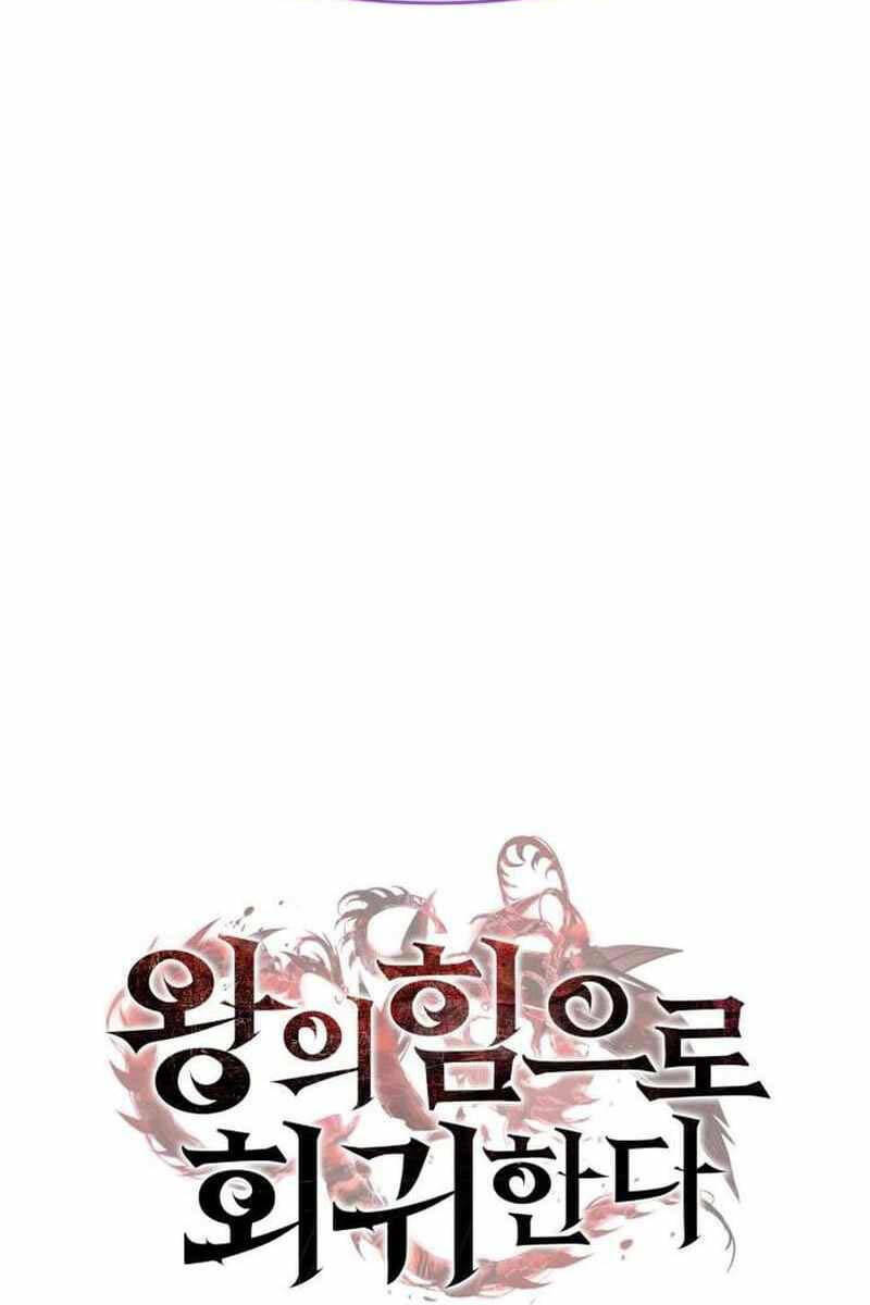 Hồi Quy Bằng Vương Quyền - Chapter 23 - Page 25