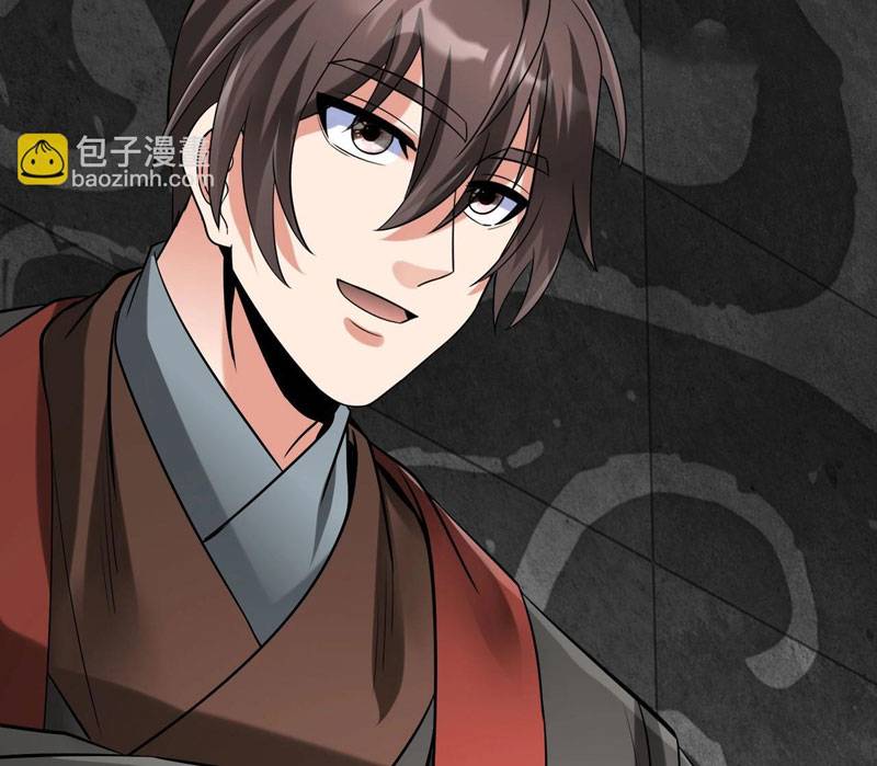 Đại Tần Ta Con Trai Tần Thủy Hoàng Giết Địch Thăng Cấp Thành Thần - Chapter 121 - Page 18